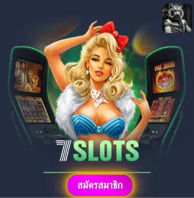 12BET - เล่นสล็อตกับเรา แจกเงินจริงทุกวันไม่มีข้อจำกัด